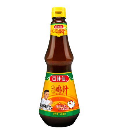 u֭ 108ml500ml835ml